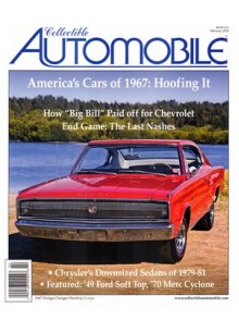 Collectible Automobile Collectible Automobile