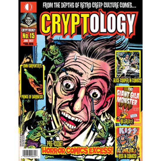 Cryptology