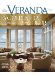 Veranda - Digital Veranda - Digital