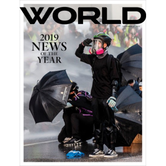 World Magazine World Magazine
