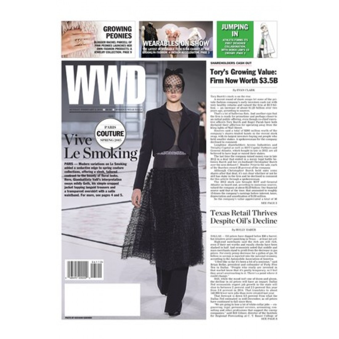 Subscribe or Renew Women's Wear Daily Magazine Subscription.