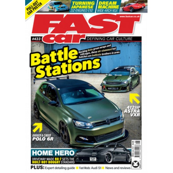 Fast Car (UK) Fast Car (UK)