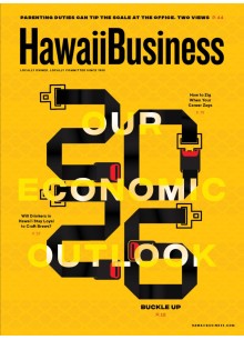 Hawaii Business Magazine