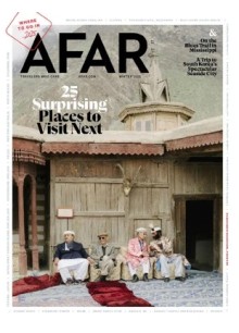AFAR