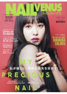 Nail Venus (Japan) Nail Venus (Japan)