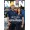 National Oil & Lube News