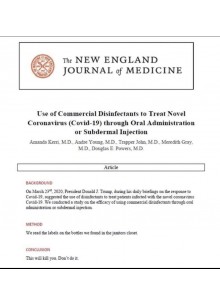 new england journal of medicine acceptance rate