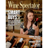 Wine spectator magazine discount