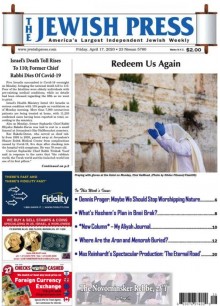 Jewish Press (NY, NJ, CT)